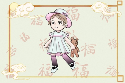 老皇历万年历 老皇历 皇历查询